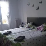 Tu Hogar בית הארחה סן סבסטיאן